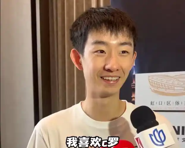 世界杯数据风云:赵心童力挺英格兰夺冠,吴宜泽因C罗情结押注葡萄牙