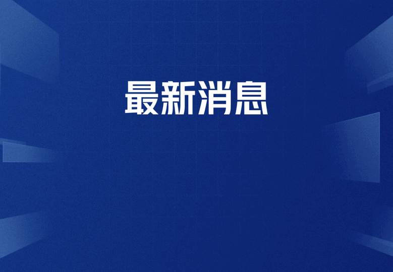 世界杯闪电进球启示录：今夏转会市场“快马”争抢全解析