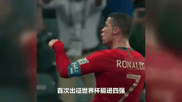 C罗姐姐点赞引热议：B费国家队“隐身”遭批，曼联核心转会传闻再起